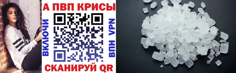 Где купить наркоту Дигора Марихуана  COCAIN  Гашиш 