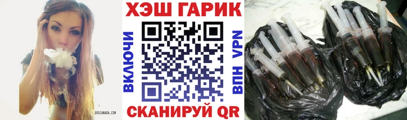 Гашиш Изолятор где купить наркотик Дигора