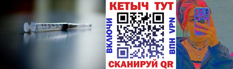 нарко площадка как зайти  Дигора  КЕТАМИН VHQ 