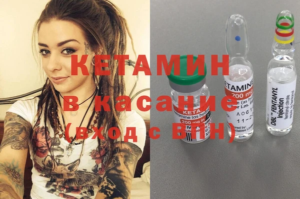 соль ск Беломорск