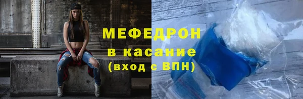 дурь Богданович