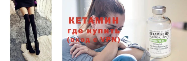 соль ск Беломорск