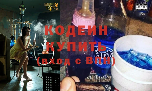 соль ск Беломорск