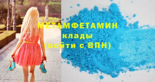 mix Богородск