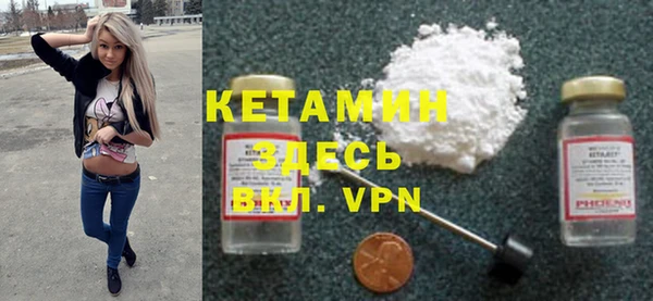 дурь Богданович