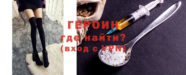 кристаллы Белоозёрский