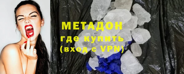 mix Богородск