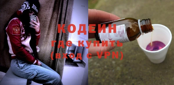 твердый Белокуриха