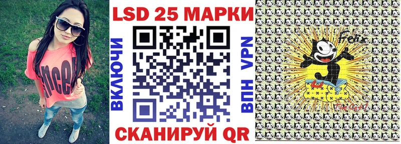 MEGA онион  Дигора  Марки NBOMe 1,5мг 