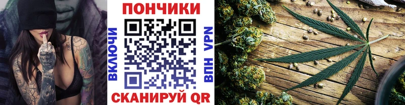 Бошки Шишки AK-47  Дигора 